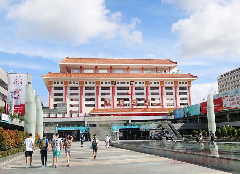 广州东站深圳福田口岸包车服务