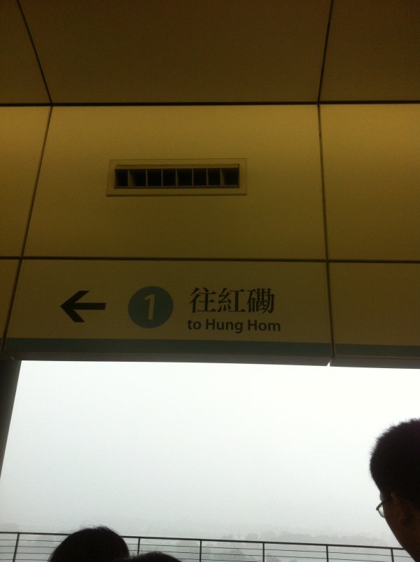 广州东站深圳皇岗口岸接送服务