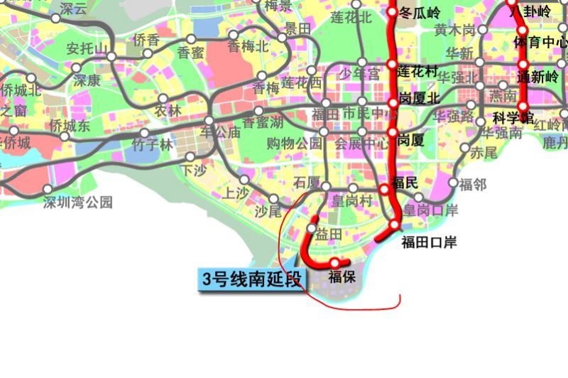 广州东站深圳罗湖口岸约车