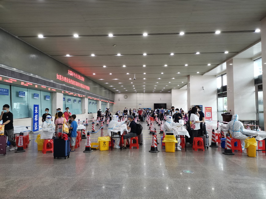 广州东站广州东站包车服务